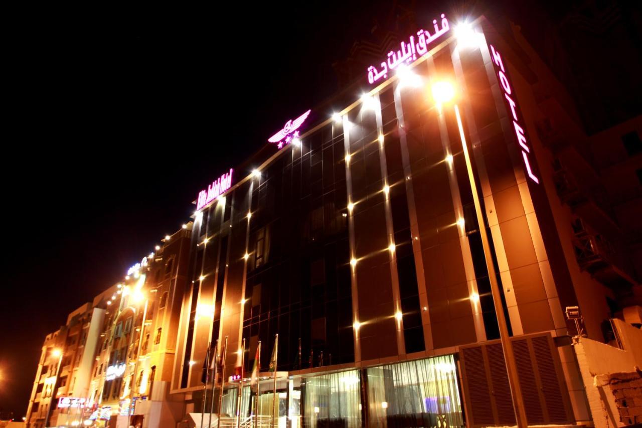 Elite Jeddah Hotel Extérieur photo